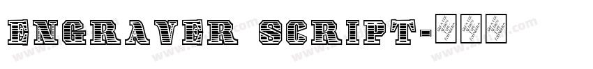 engraver script字体转换